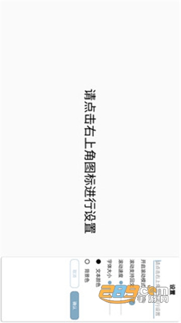神秘盒子app下载最新版本v1.6.0官方版