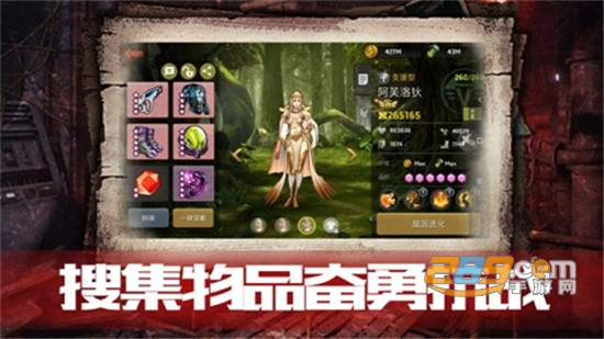 血色审判官方正式版 血色审判官方正式版