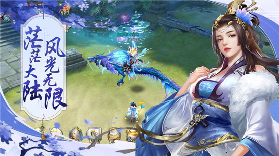 梦幻天宫bt版v1.0.0安卓版