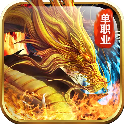 乱煮江湖九游最新版v1.0.0安卓版