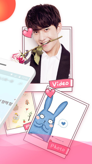 魔秀壁纸APP