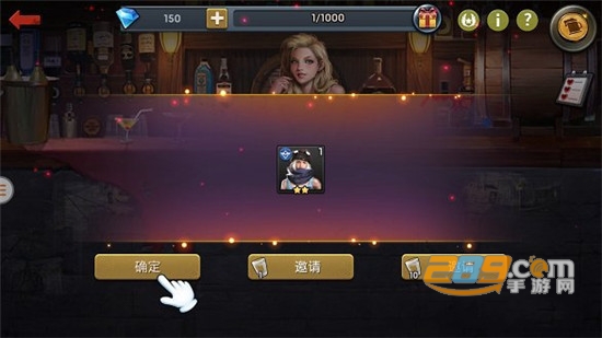 末日卫城内购破解版v1.0.39安卓版