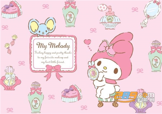 和美乐蒂一起my melody中文版 和美乐蒂一起my melody中文版