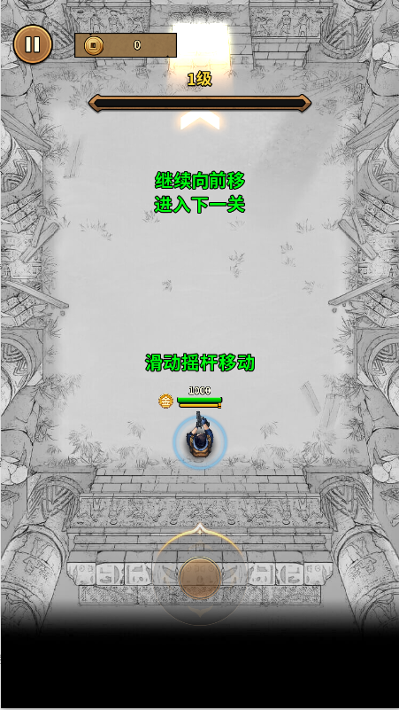 魔君