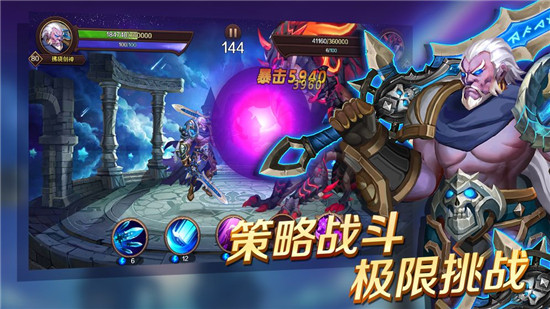放置大冒险全关卡解锁版 放置大冒险全关卡解锁版