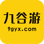九谷游戏盒子app0.0.57官方安卓版