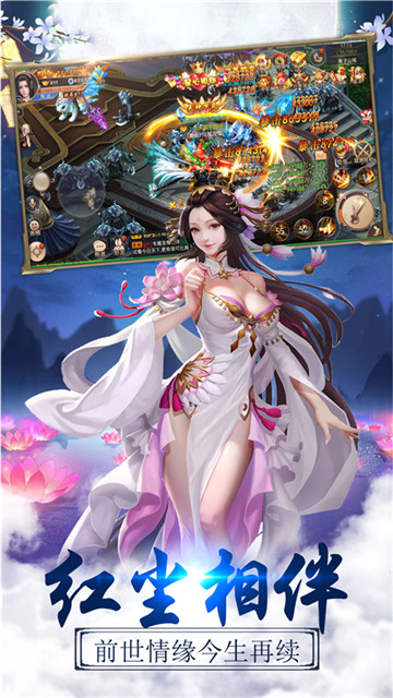 剑侠跑酷2019(国风武侠)v5.96.0安卓版