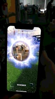 QQAR任意门