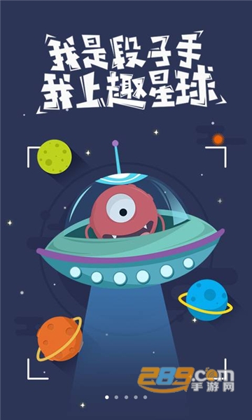 百度浏览器2022最新版v6.81.0.30安卓版