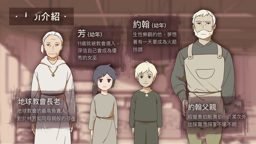 快让她治愈你的坏心情