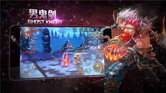 地下城与勇士M全职业觉醒版v3.3.0安卓版