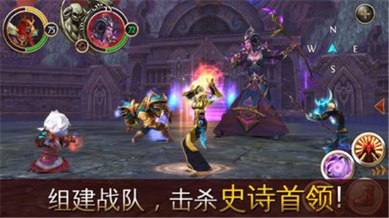 重临艾泽拉斯内购版v1.1.4安卓版