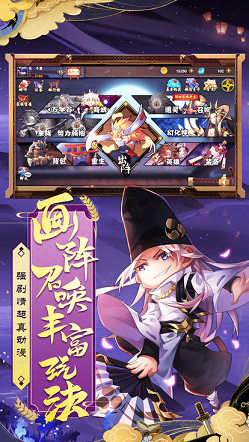 虚幻梦境