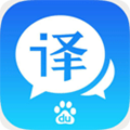 百度翻译手机版