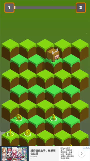 Downhill Rush(下坡拉什安卓版)v1.2最新版