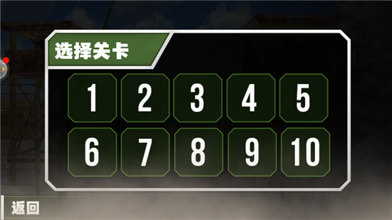 亡命飞车狂飙游戏v1.0安卓版