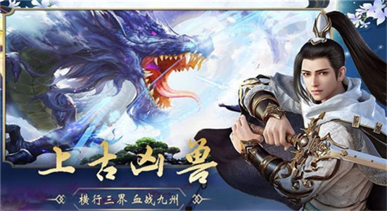 御魂情缘bt版 御魂情缘bt版