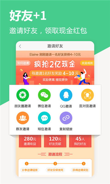 中青看点1.4.4版本官方安卓版