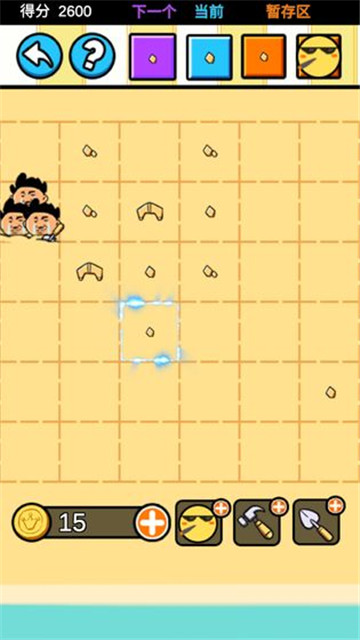 沙雕设计师全关卡解锁版v1.0.0安卓版