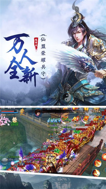 醉饮长歌内购版v3.4.0 安卓版