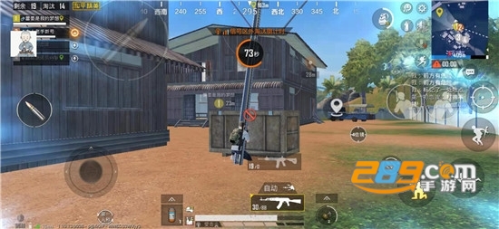 和平精英夕阳((心柔破解) )辅助安卓版v1.1免费版