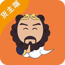 运力管家物流服务appv5.2.8