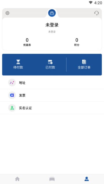 小墨鱼智行v1.0.3