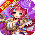 纯三国海量版v2.0.0 安卓版