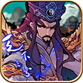 挑斗三国新版v1.0 安卓版