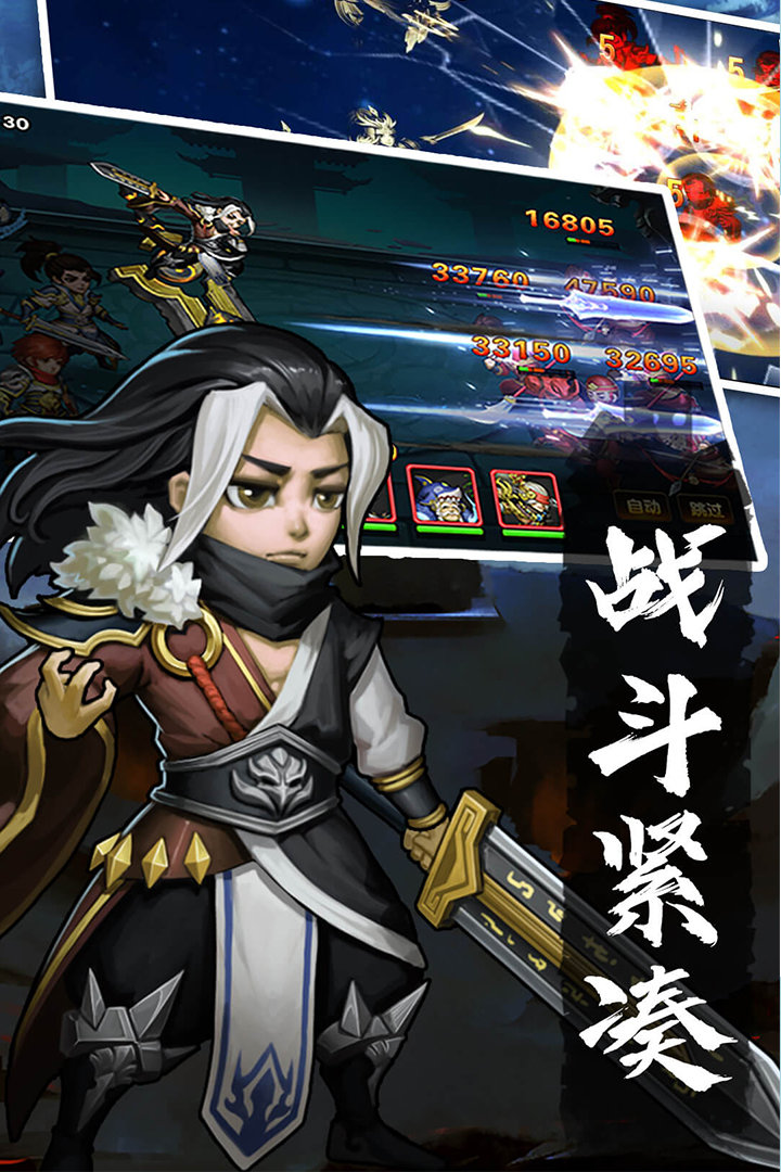 孤龙山