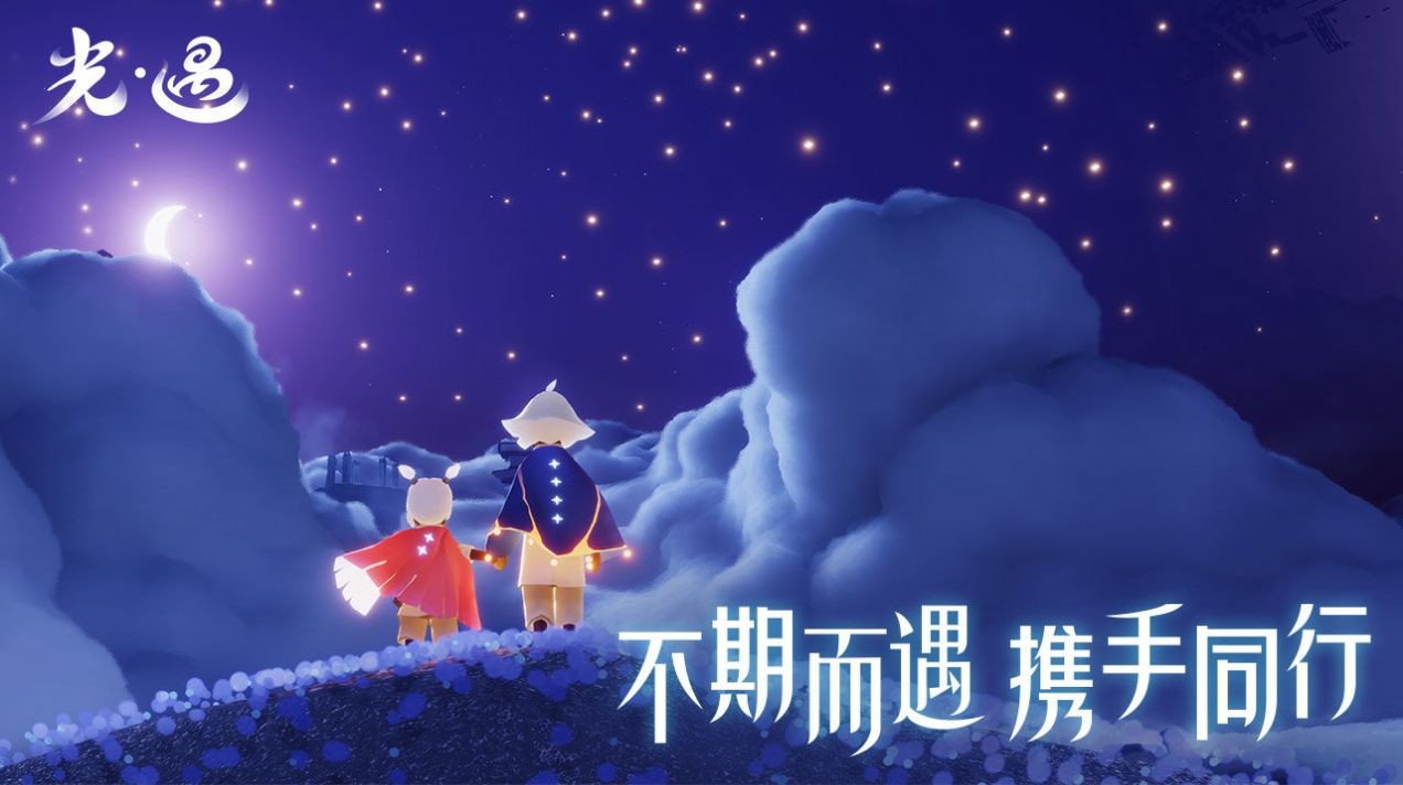 小螃蟹辅助器下载安装-小螃蟹辅助器APP最新版2025免费下载安卓版