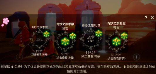 小螃蟹辅助器下载安装-小螃蟹辅助器APP最新版2025免费下载安卓版