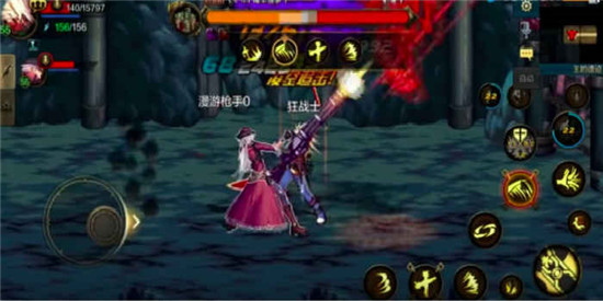 地下城与勇士M全职业觉醒版v3.3.0安卓版