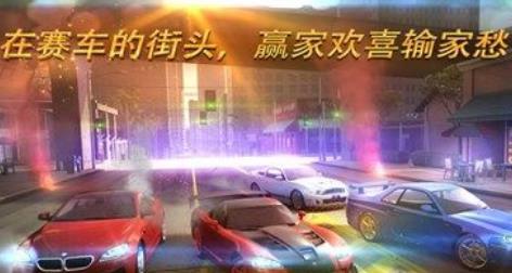 氮气赛车生涯