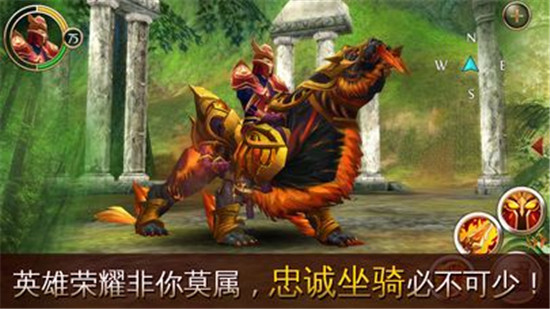 重临艾泽拉斯内购版 重临艾泽拉斯内购版