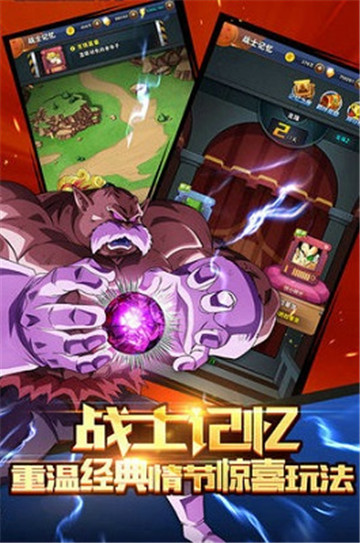 赛亚神与神bt版 赛亚神与神bt版