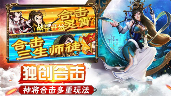 天宫之城商城版v1.0安卓版