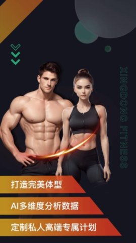 每动健身