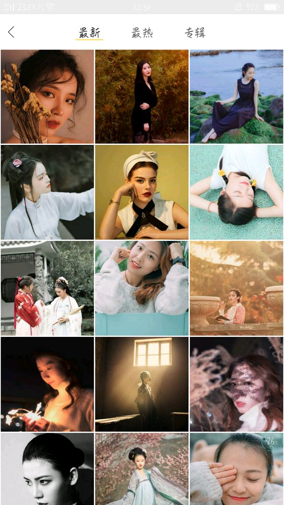 壁纸主题精灵