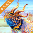 进化游戏安装包Evolution十八汉化版v1.0.4安卓版