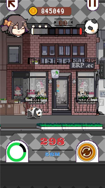 fatrun(再见吧我的脂肪)v1.0安卓版