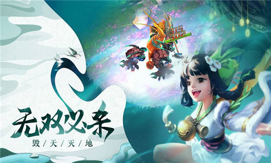 大西游记西游卡牌v1.0.0安卓版