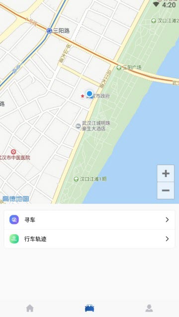 小墨鱼智行v1.0.3