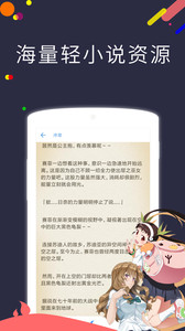 Pracg最新版
