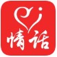 冰雨恋爱情话（脱单神器）appv1.0.3安卓版