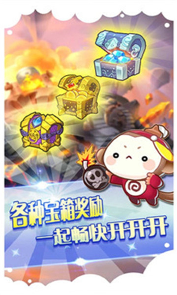 古灵精怪公益版v1.0.3安卓版