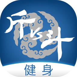 斤斗云健身APPv1.6.0