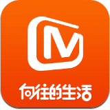 芒果tv手机旧版本2017v5.8.5官方版