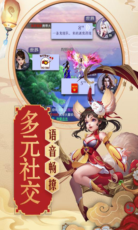 青云传重制归来