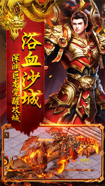 一刀灭霸高爆变态版v1.0.0最新版